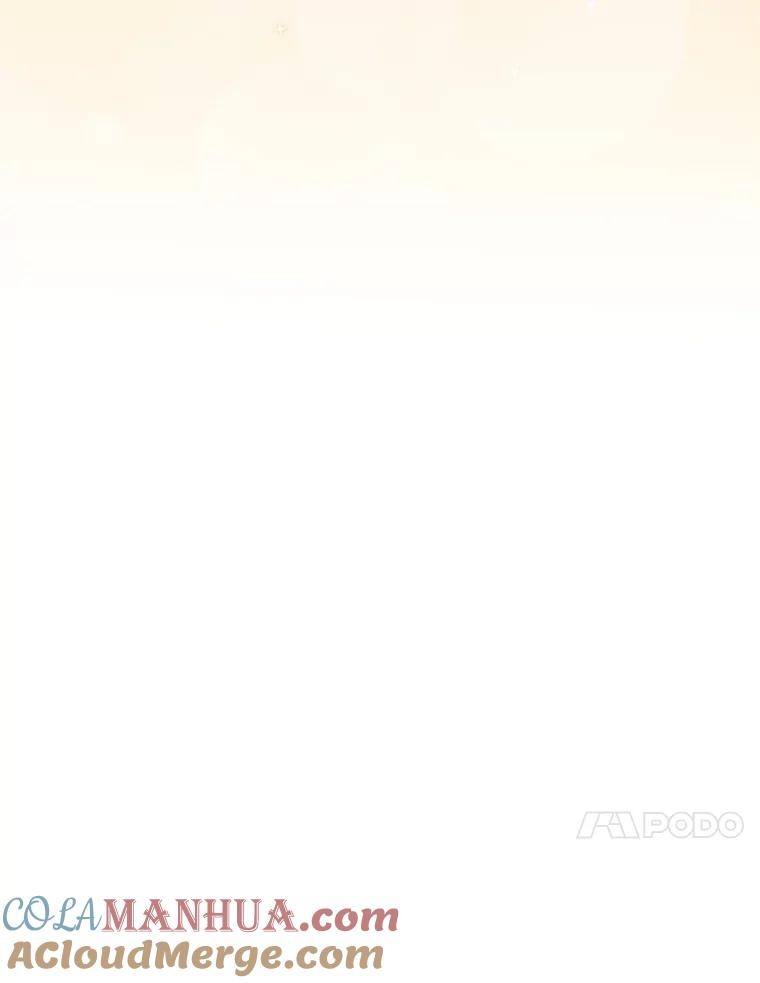 《找到我爸的儿子》56.突然心动 第97页