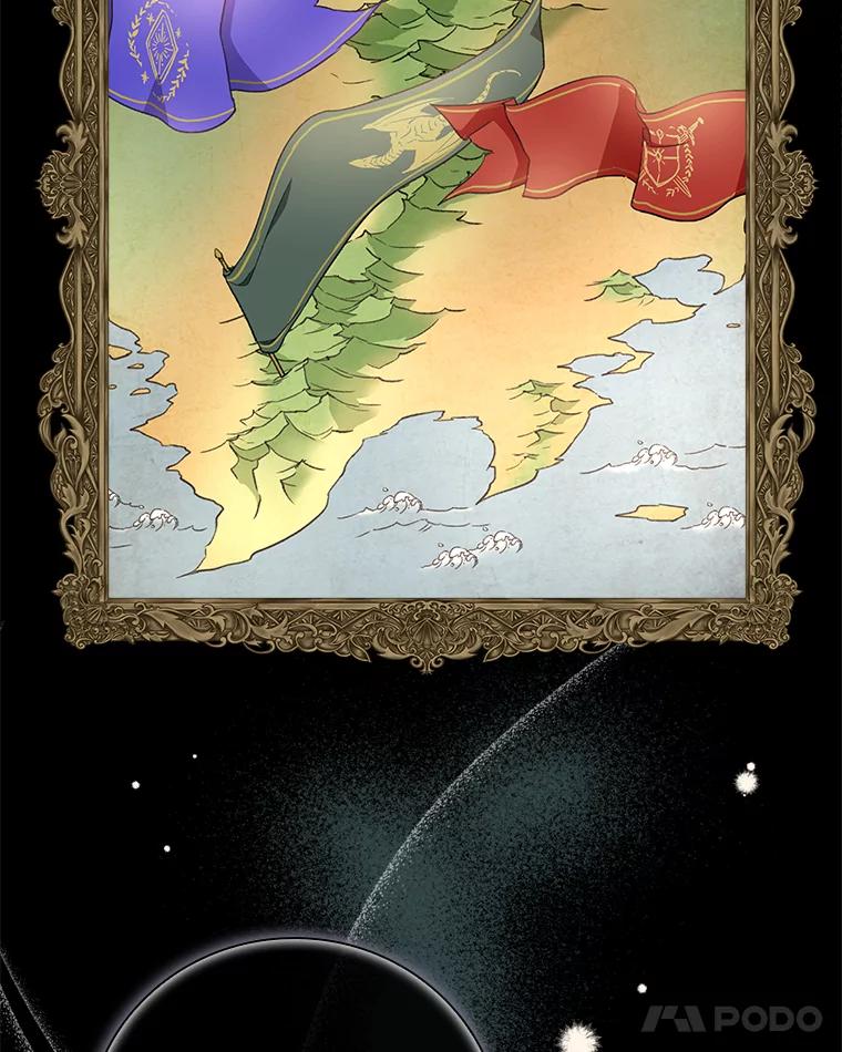 《找到我爸的儿子》5.悲惨的未来 第92页