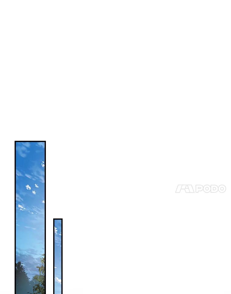 《找到我爸的儿子》66.身世传闻 第47页