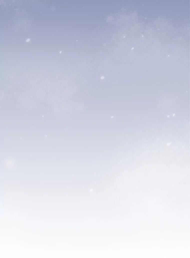 《找到我爸的儿子》69.端倪初现 第24页