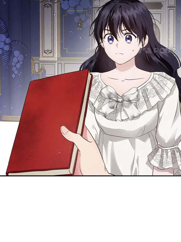 《找到我爸的儿子》72.百合的秘密 第55页
