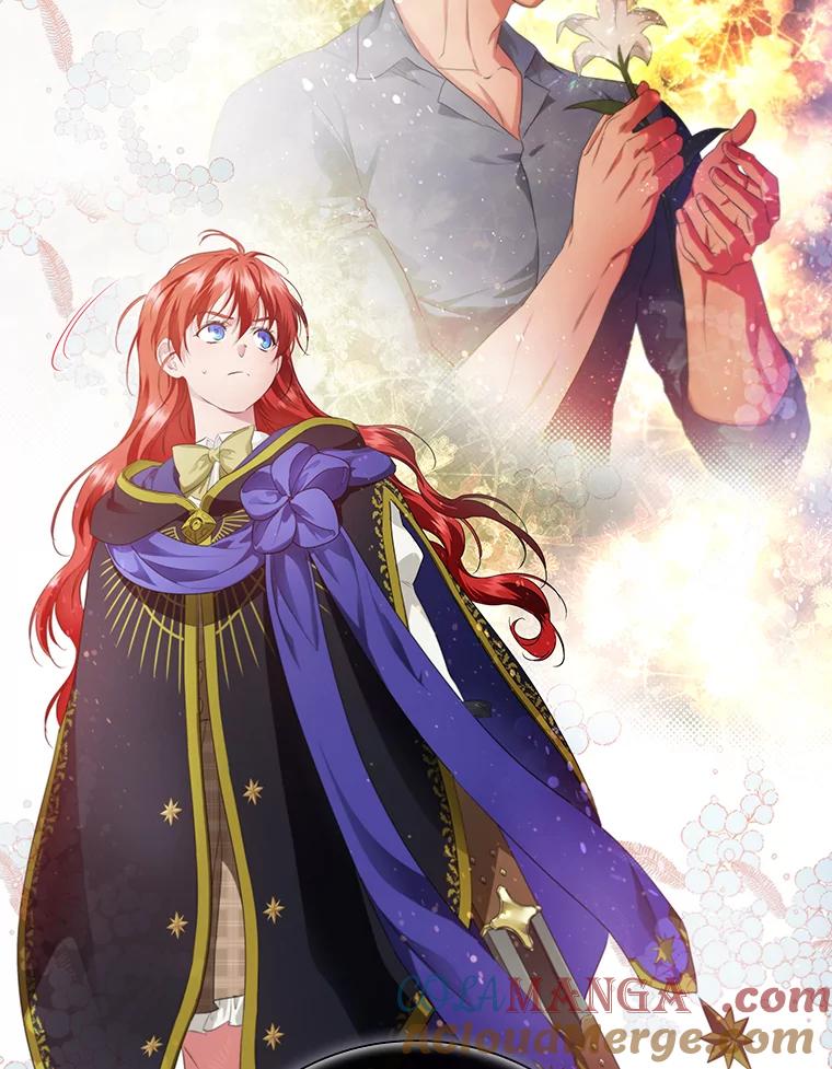 《找到我爸的儿子》72.百合的秘密 第109页