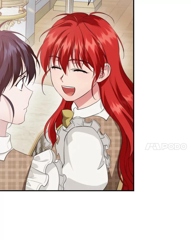 《找到我爸的儿子》72.百合的秘密 第40页