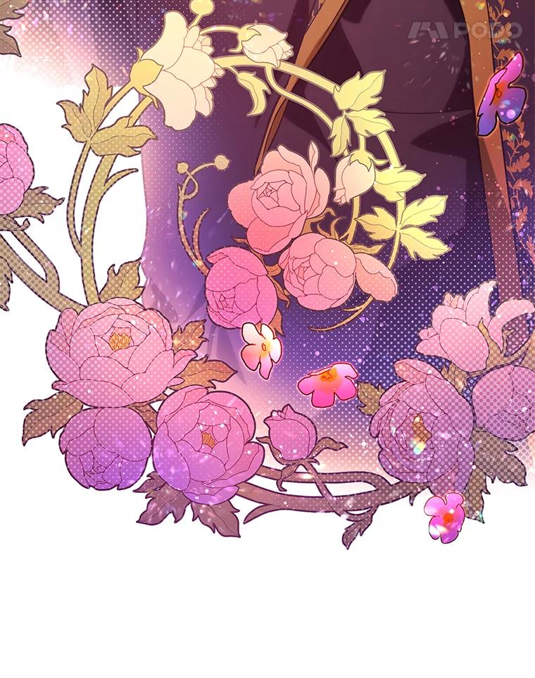 《找到我爸的儿子》73.宝石赠美人 第100页