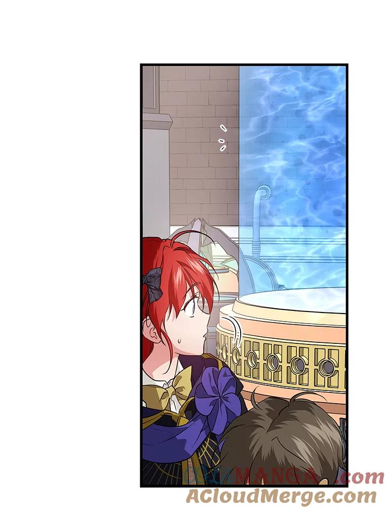 《找到我爸的儿子》73.宝石赠美人 第37页