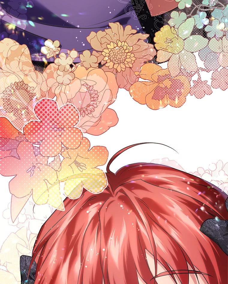 《找到我爸的儿子》73.宝石赠美人 第91页