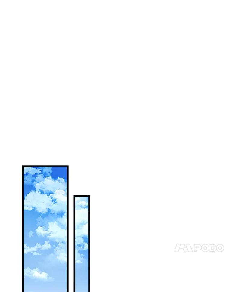 《找到我爸的儿子》74.直球洁利 第42页