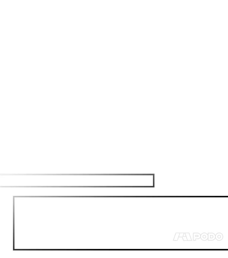 《找到我爸的儿子》76.误会 第18页