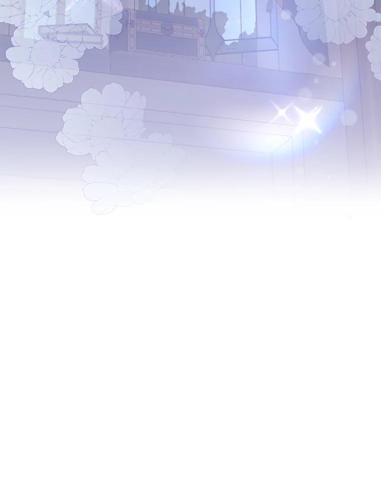 《找到我爸的儿子》81.不要高兴太早 第114页