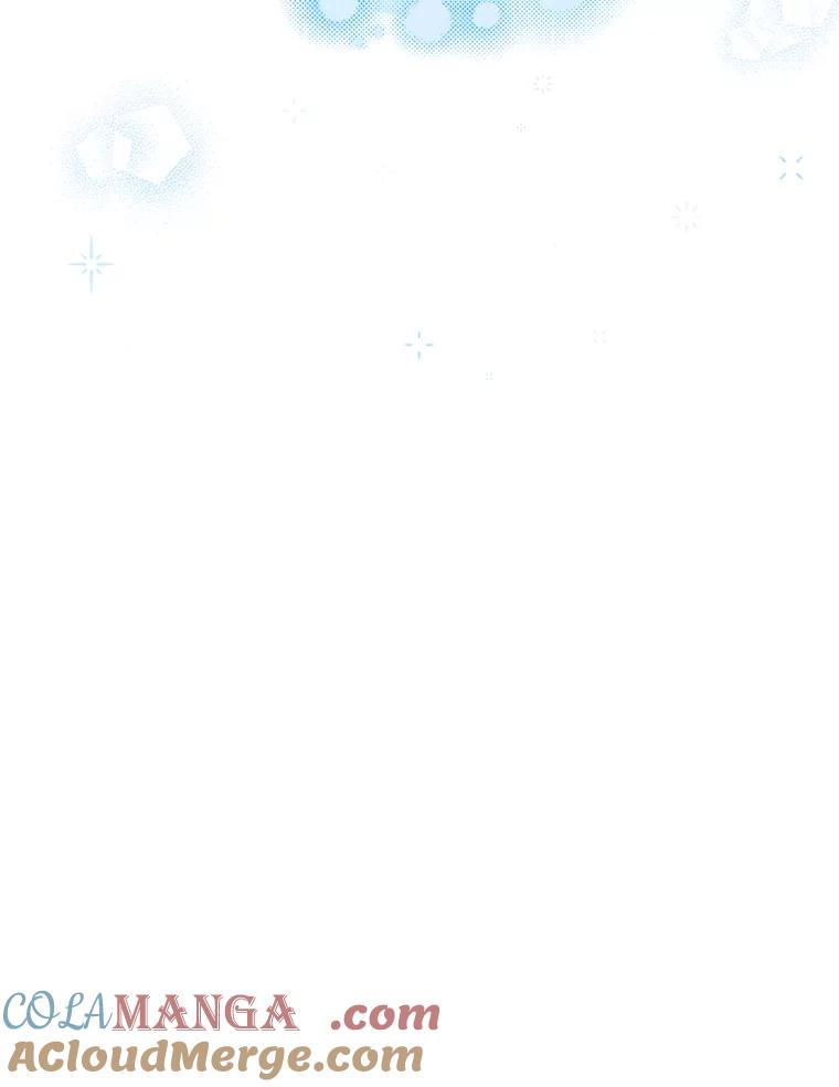 《找到我爸的儿子》81.不要高兴太早 第81页