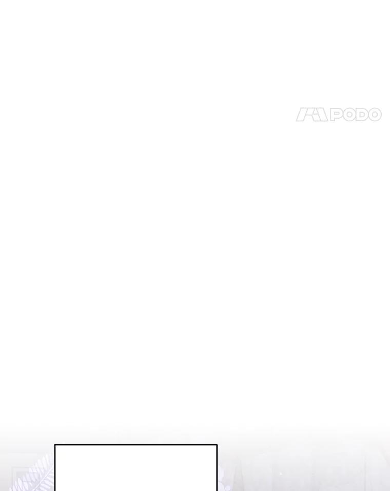 《找到我爸的儿子》91.斯塔兹秘闻 第103页