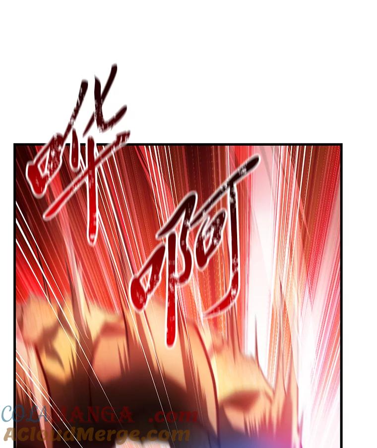 《找到我爸的儿子》96.真相浮现 第49页