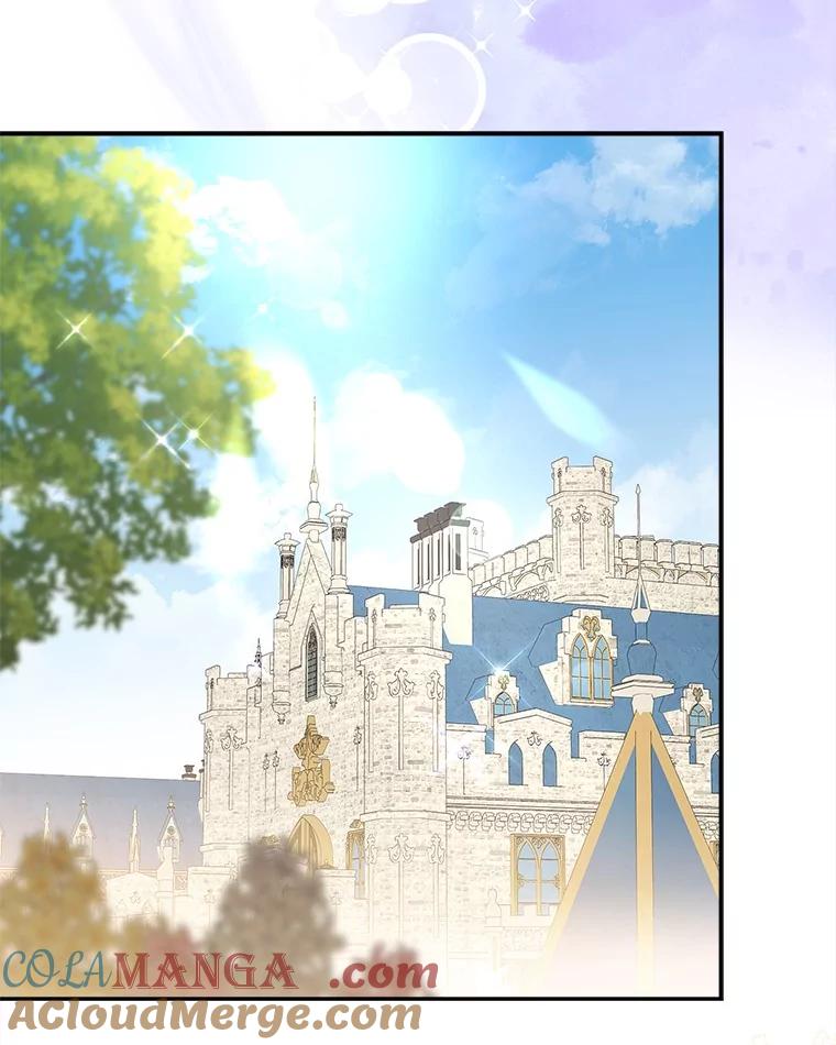 《反派家族的掌权小女儿》95.最后一次机会 第77页