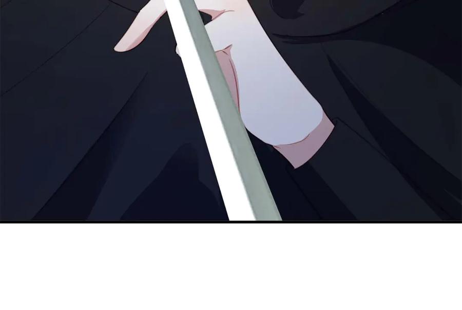 《公爵大人有隐疾》第14话 趁他不在家 第20页
