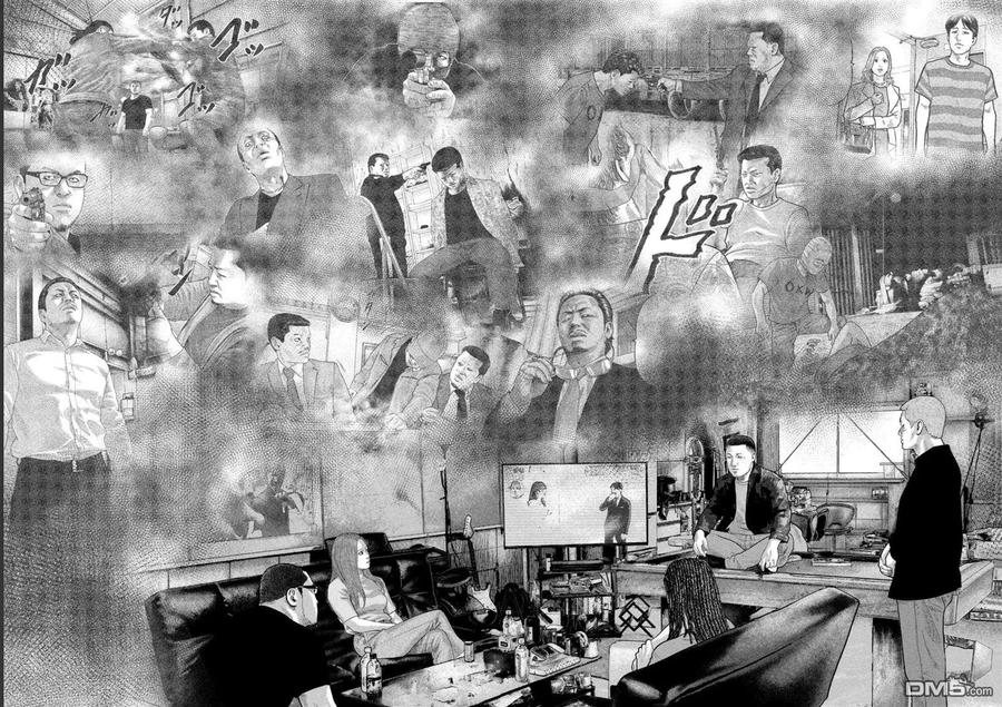 《寓言杀手》第二部 45 第2页