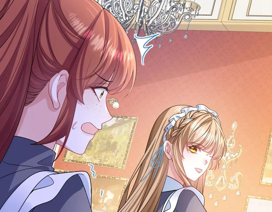 《成为病娇伯爵的女仆》第9话 初涉真相 第150页