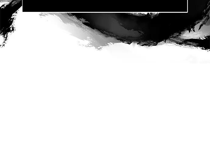 化身野蛮人在异界生存 [第107话] 百兽之王 第15页