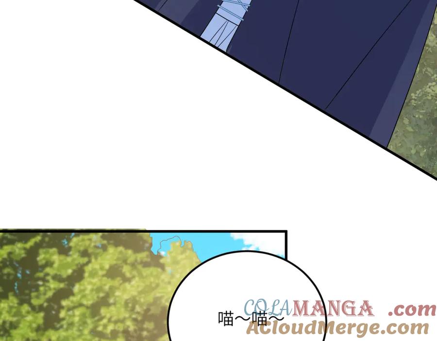 《成为病娇伯爵的女仆》第10话 飞鸟图腾 第53页