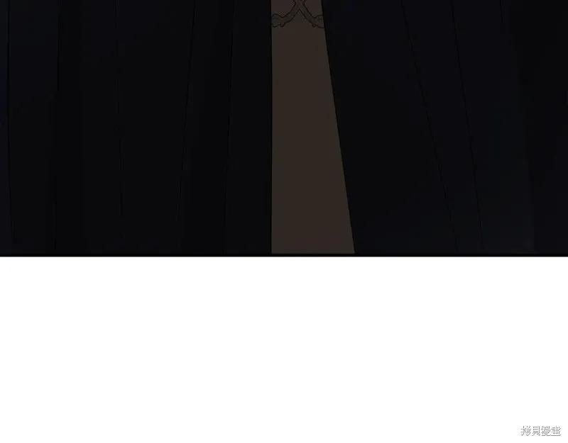我不再是灰姑娘 第113话 第24页