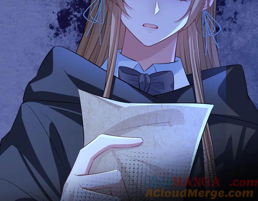 《成为病娇伯爵的女仆》第11话 又遭暗杀 第49页