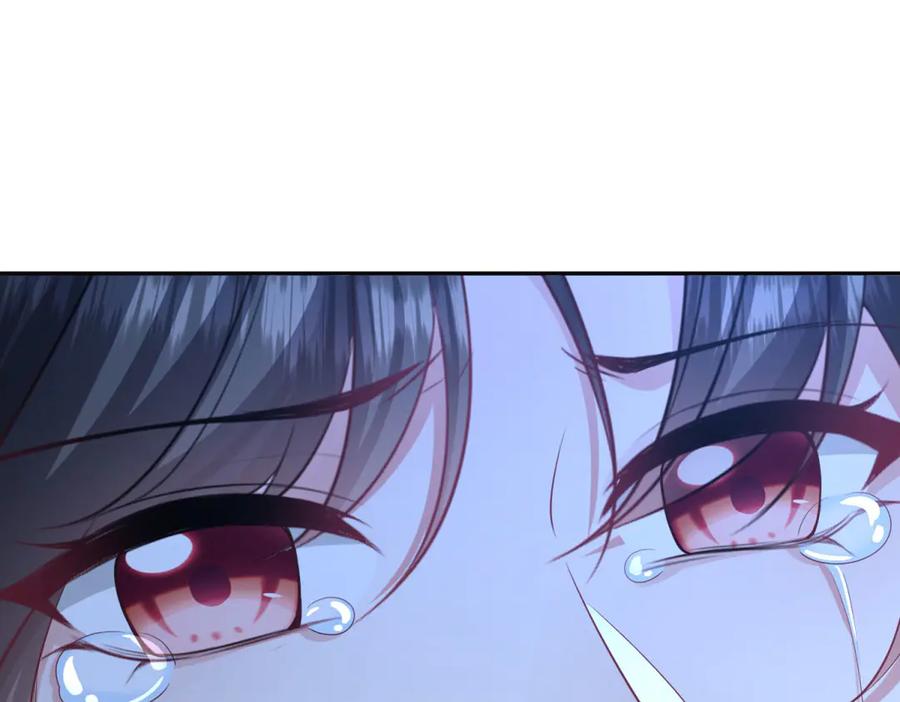 《成为病娇伯爵的女仆》第11话 又遭暗杀 第63页