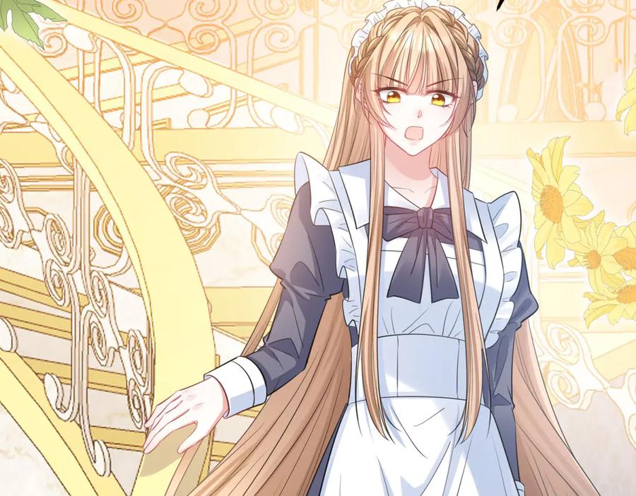《成为病娇伯爵的女仆》第11话 又遭暗杀 第79页