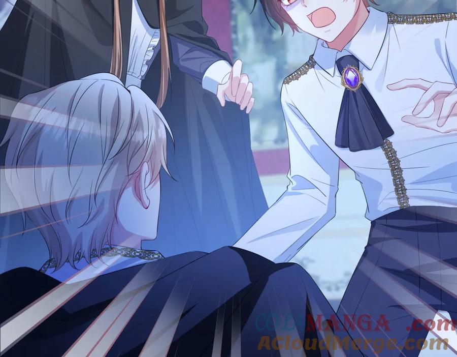 《成为病娇伯爵的女仆》第11话 又遭暗杀 第5页