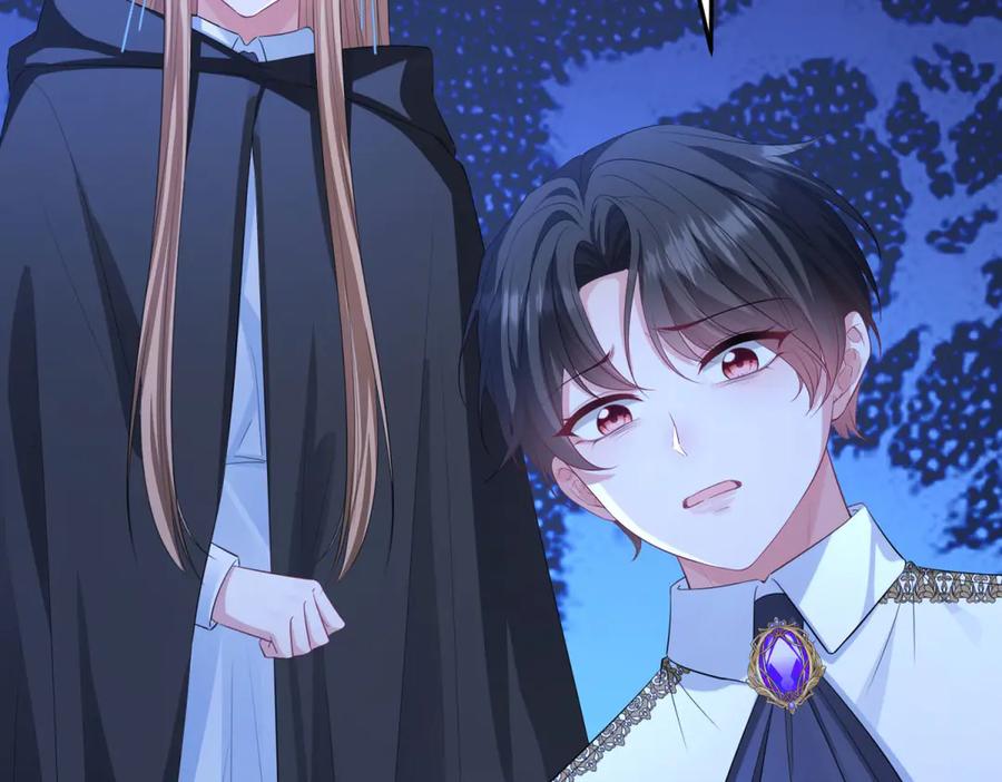 《成为病娇伯爵的女仆》第11话 又遭暗杀 第18页