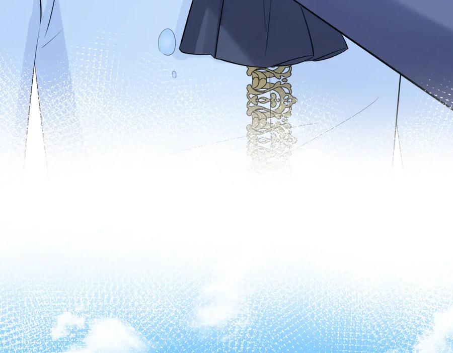 《成为病娇伯爵的女仆》第11话 又遭暗杀 第67页