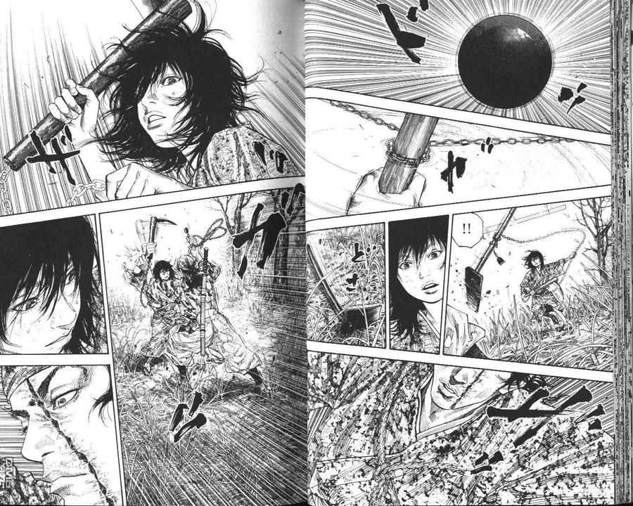 浪客行 - 第13卷 - 第18张图