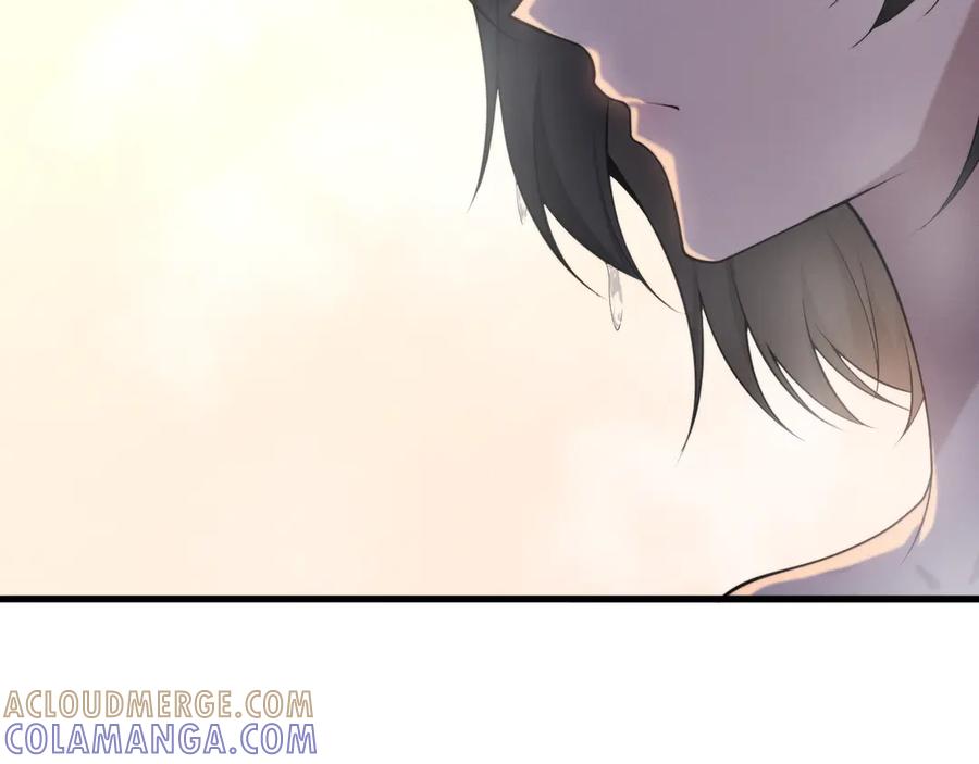 《穿进赛博游戏后干掉BOSS成功上位》017 联邦政府背后的秘密 第49页