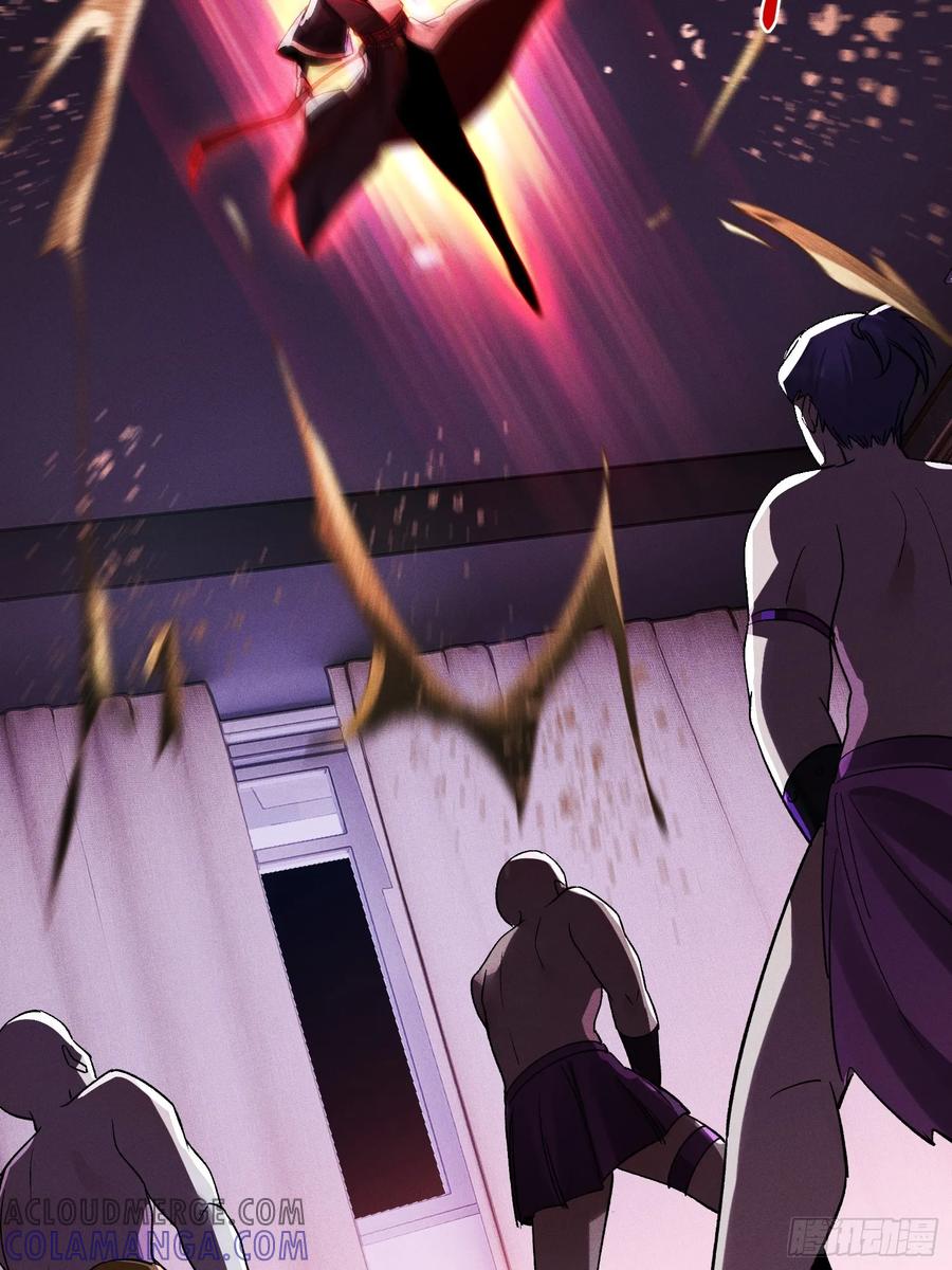 《重生在赛博修真世界的我杀上顶端》第15话 香艳的邀请 第58页