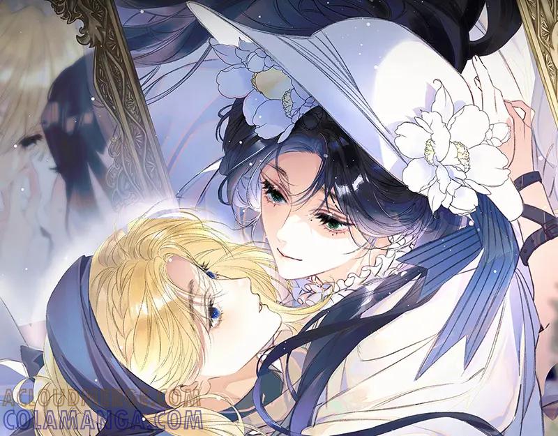 《赐我她的吻》原创新作预热：艺术生主仆强制变真爱！ 第25页