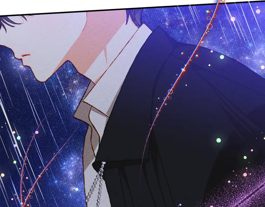 《驯养满级怪物》第27话 失落的重逢 第42页