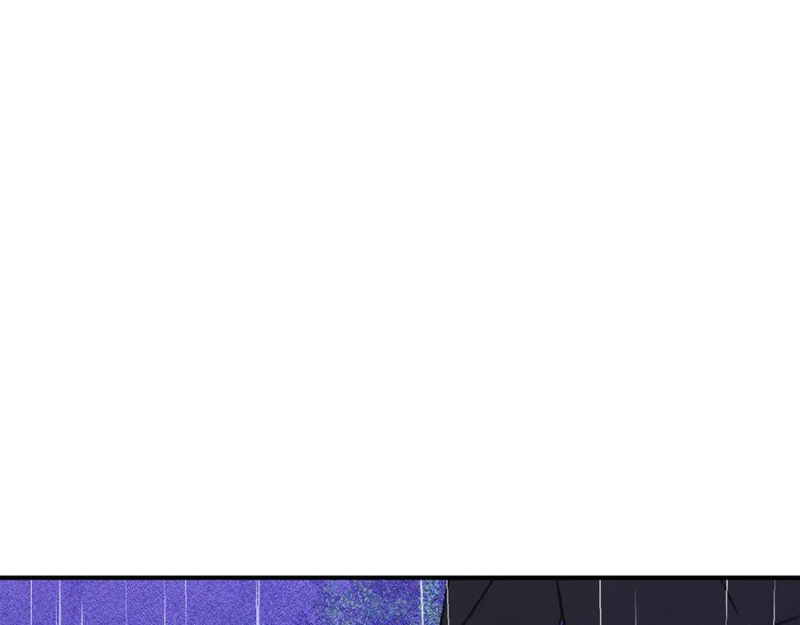 《驯养满级怪物》第27话 失落的重逢 第39页