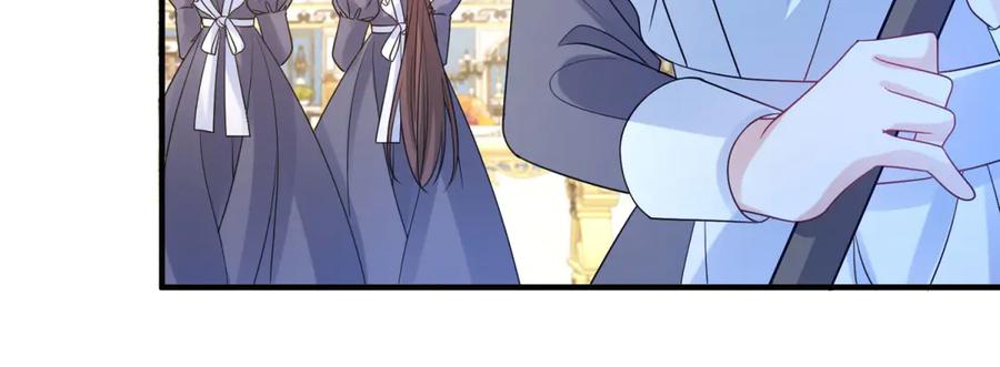 《成为病娇伯爵的女仆》第7话 玫瑰的力量 第95页