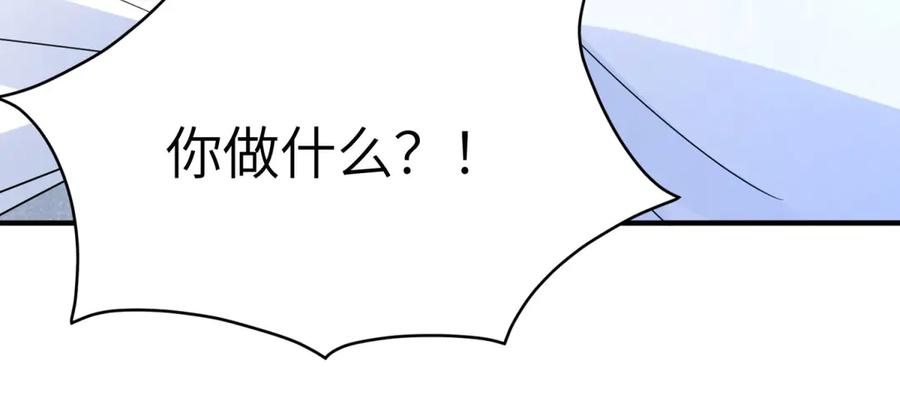 《成为病娇伯爵的女仆》第7话 玫瑰的力量 第68页