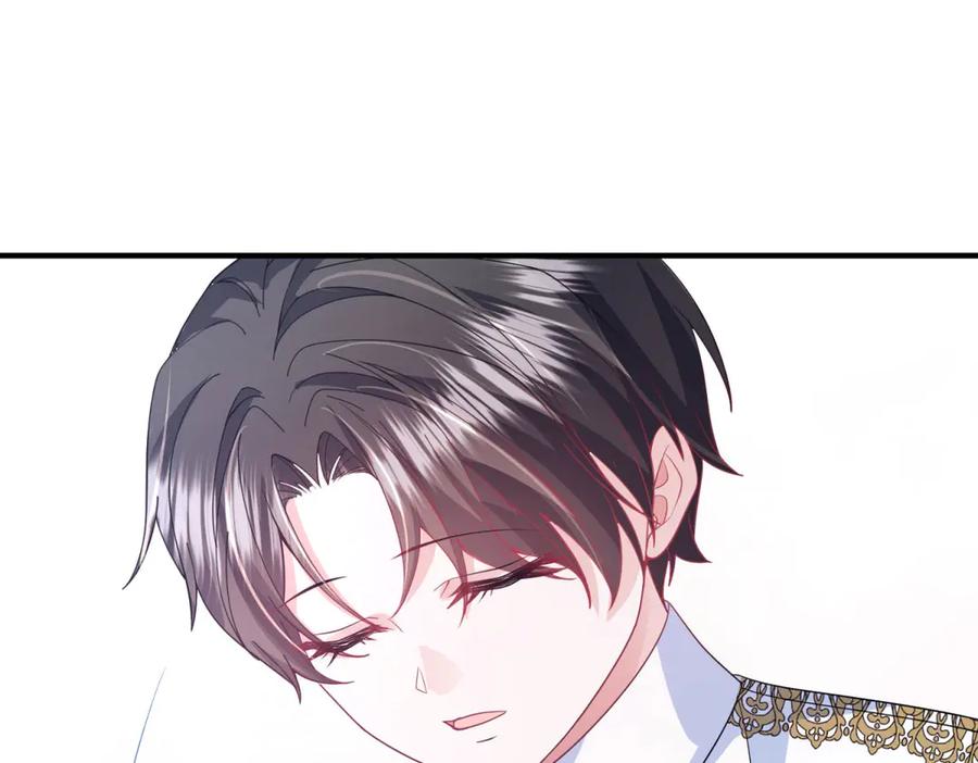 《成为病娇伯爵的女仆》第7话 玫瑰的力量 第167页