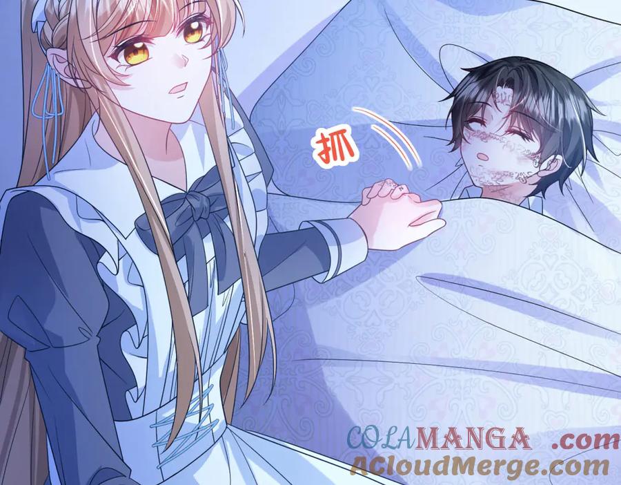 《成为病娇伯爵的女仆》第7话 玫瑰的力量 第25页