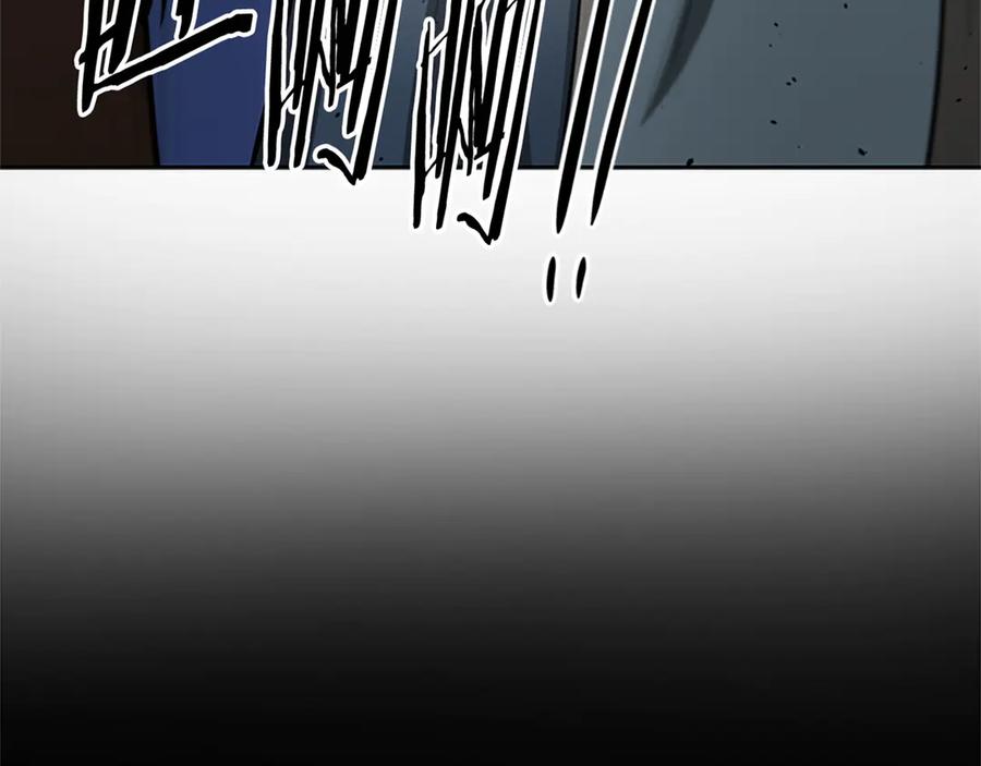 月影剑帝 第84话 踏上归路 第120页