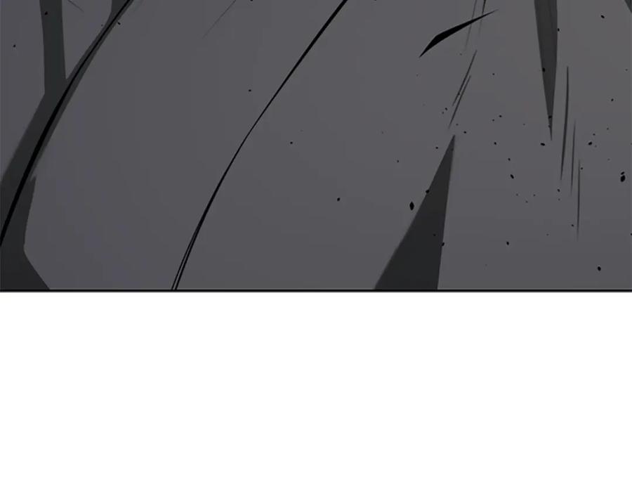 月影剑帝 第84话 踏上归路 第72页