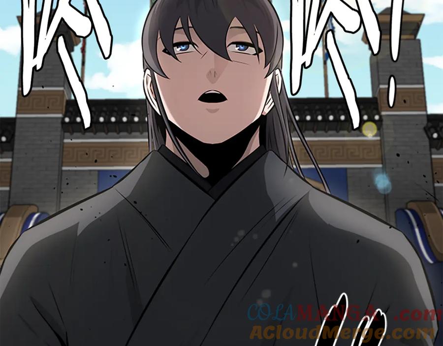 月影剑帝 第84话 踏上归路 第101页