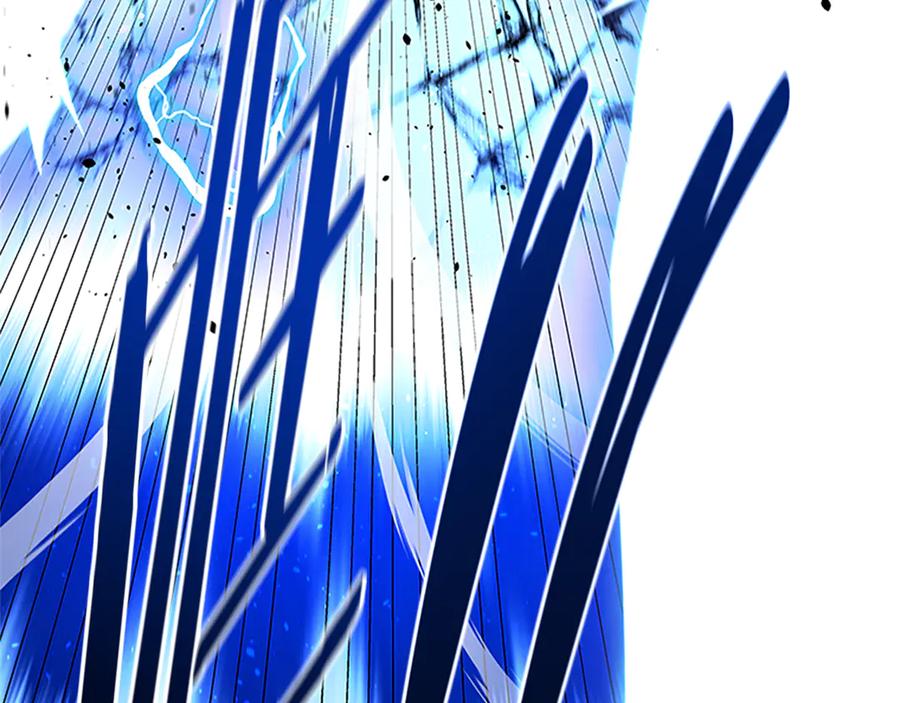 月影剑帝 第84话 踏上归路 第48页