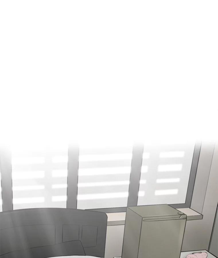 《梦境：黑色牢笼 Wonderland： Black Cage》51.分手 第87页