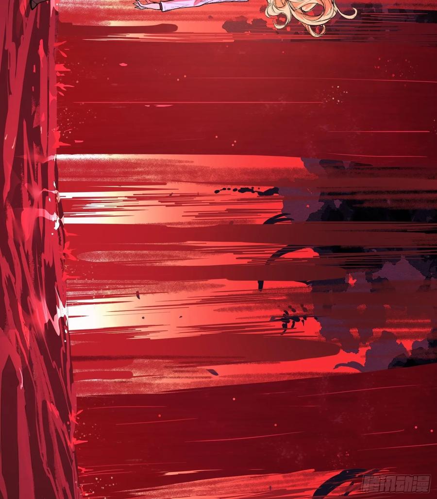 《情绪病》10 要人 第62页