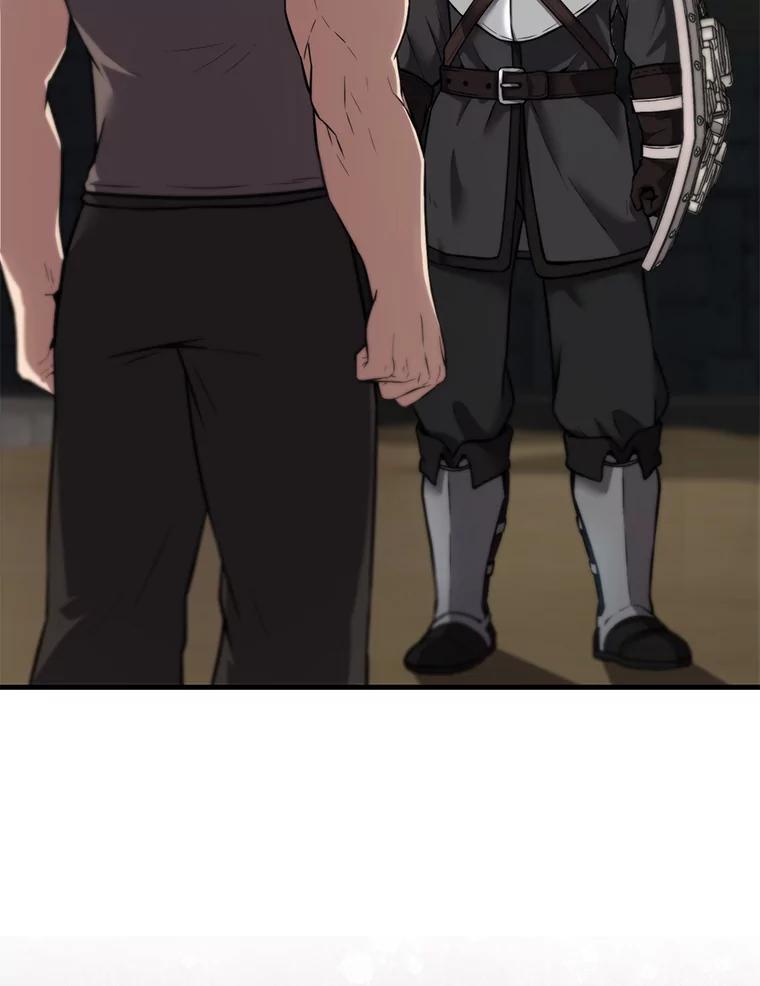 《配角太强了》10.神血开放 第23页