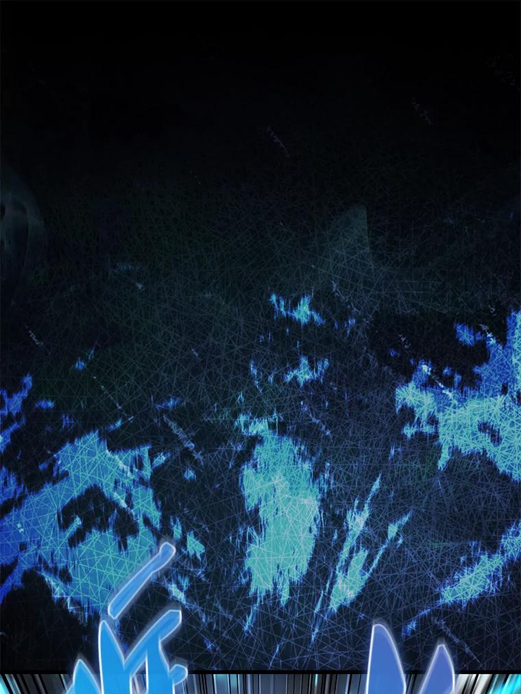 《配角太强了》10.神血开放 第99页