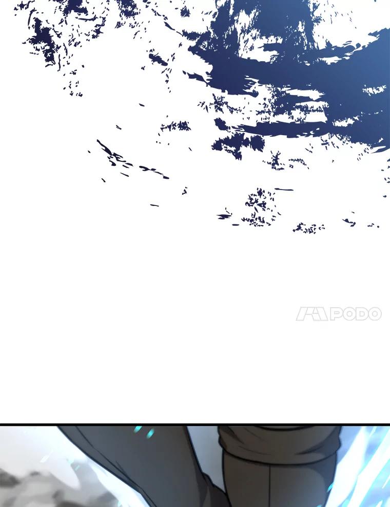 《配角太强了》13.斗神标识 第126页