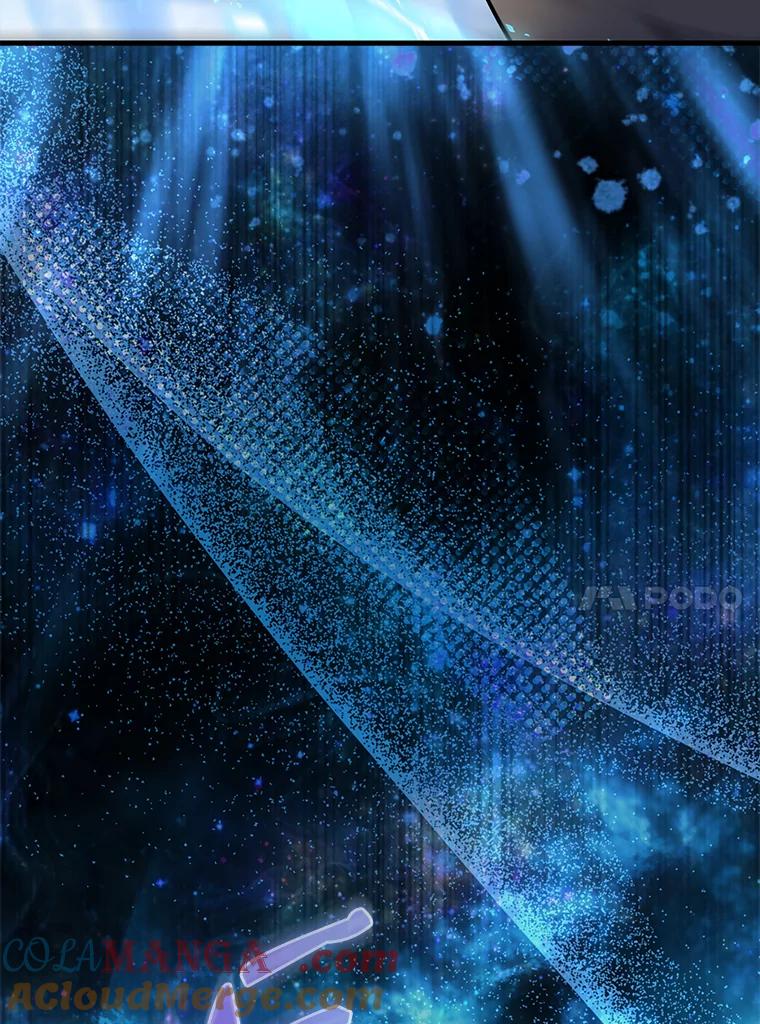 《配角太强了》13.斗神标识 第113页