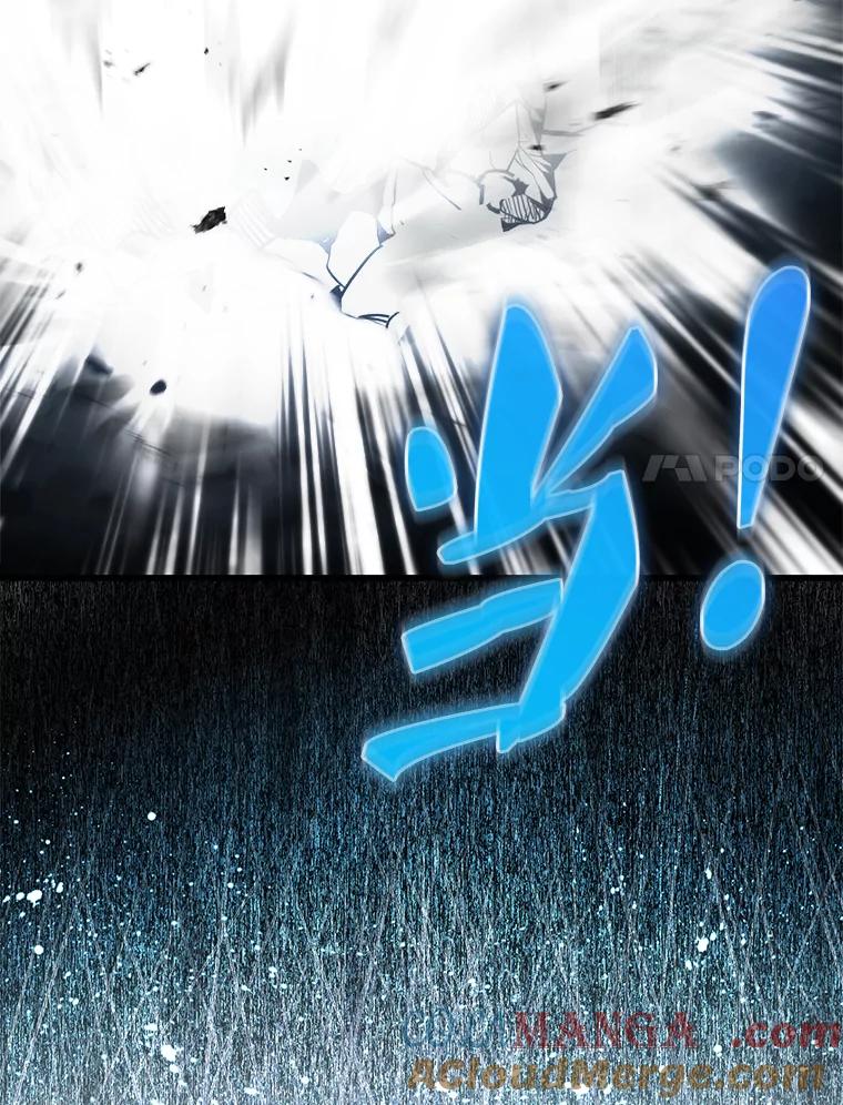 《配角太强了》13.斗神标识 第65页
